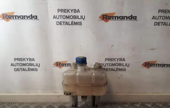 Coolant expansion tank/reservoir