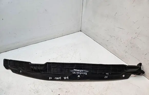 KIA Soul Fender foam support/seal 84141B2000