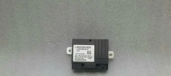 Mercedes-Benz S C217 Fuel injection pump control unit/module A0009006007