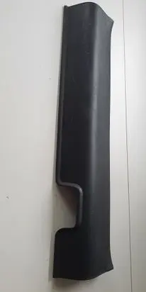 Honda CR-V Front sill trim cover
