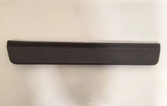 Hyundai Tucson TL Front sill trim cover 85883D7000