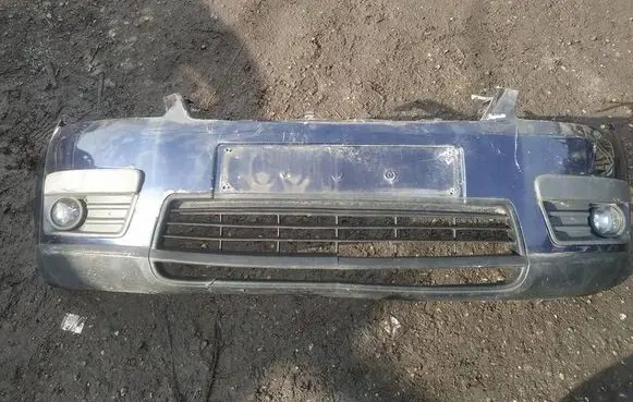 Ford Focus C-MAX Front bumper MELYNAS