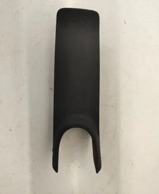 Audi A3 S3 8P Handbrake trim 8P0863276 8102379