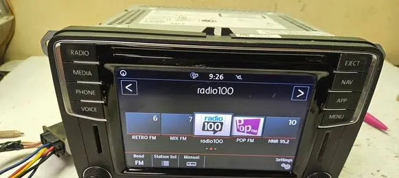 Volkswagen Tiguan Radio/CD/DVD/GPS head unit 5C0035680G MISTD2PQ MIB2