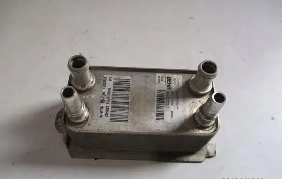 BMW 2 Active Tourer U06 Engine oil radiator AW837A095AA 5905232878142