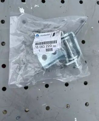 Opel Grandland X Front door lower hinge 1608322080