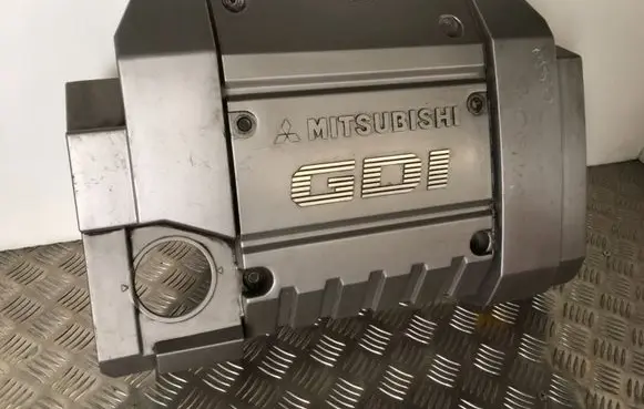 Engine cover (trim)
