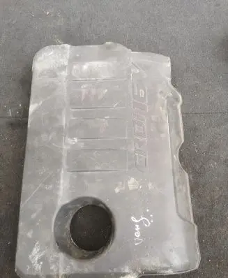 KIA Venga Engine cover (trim) 292402A751