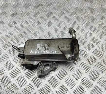 BMW 5 G30 G31 G38 Gearbox / Transmission oil cooler 8514515 70579756