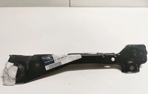 Mercedes-Benz GL X164 Fender mounting bracket A1648800014