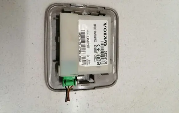 Ford Galaxy Alarm control unit/module 31252150