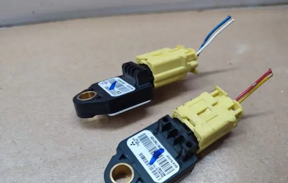 Peugeot 4007 Airbag deployment crash/impact sensor 8651A001