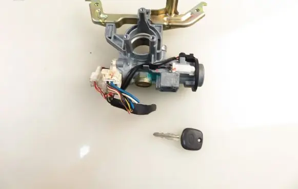 Daihatsu Sirion Ignition lock 381150