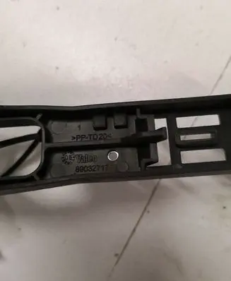 Citroen C5 Tail light bulb cover holder 89032717