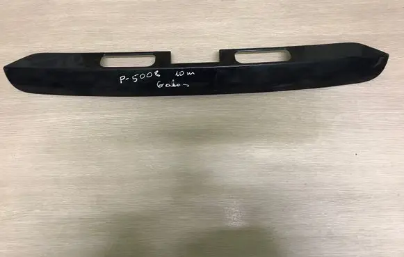 Peugeot 5008 Trunk door license plate light bar 9684414777