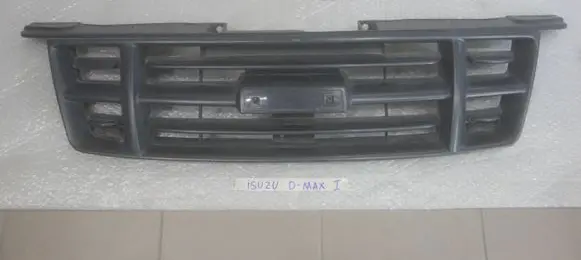 Front grill