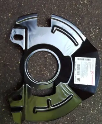 Hyundai Getz Rear brake disc plate dust cover 3127375