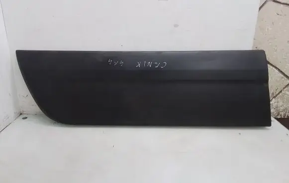 Front door trim (molding)
