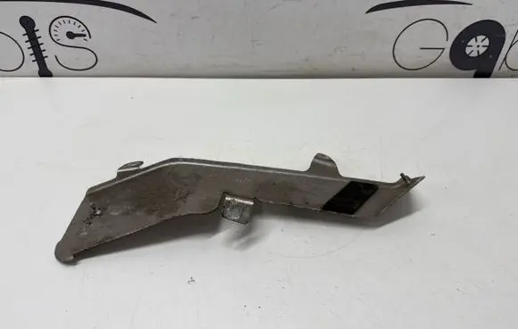Audi A4 S4 B9 Other engine bay part 8W0201192D
