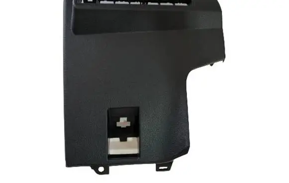 Panel trim