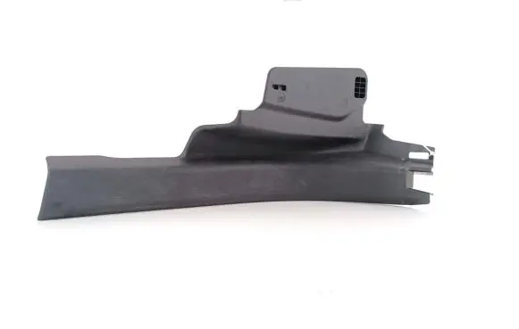 Volvo S60 Rear sill trim cover 31468394