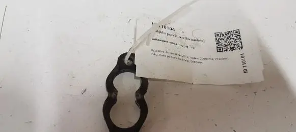 Volkswagen PASSAT CC Fuel Injector clamp holder