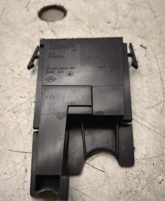 Renault Trafic III (X82) Fuse box cover 758A68701R
