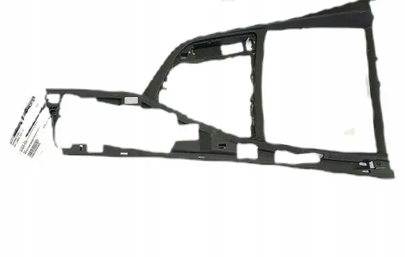 Other center console (tunnel) element