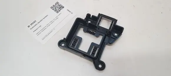 Polestar 2 Distronic sensor bracket 32337733