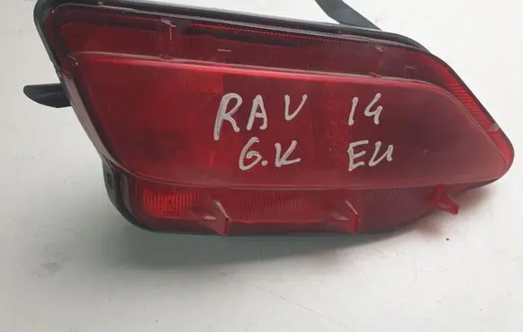 Toyota RAV 4 (XA40) Rear fog light 