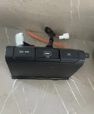 KIA Niro USB socket connector 9126Q4200