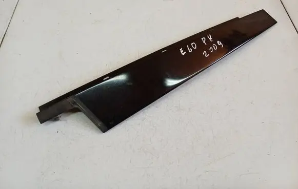 BMW 5 E60 E61 Rear/tail light trim molding 