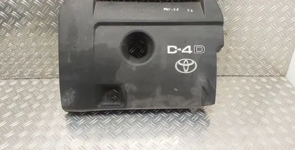 Toyota RAV 4 (XA30) Engine cover (trim)
