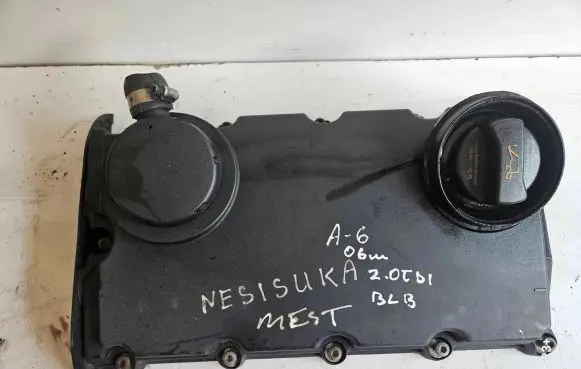 Audi A6 S6 C6 4F Rocker cam cover 03G103475B PA66GF30