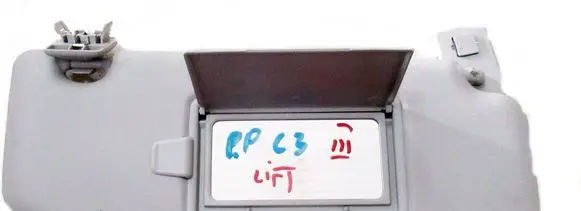 Citroen C3 Sun visor