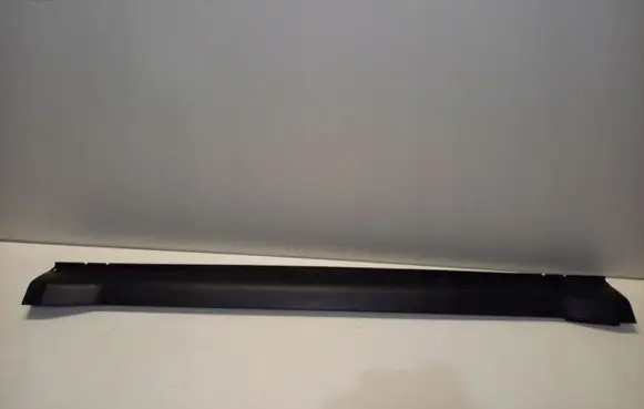 Mitsubishi Outlander Sill 6512A025