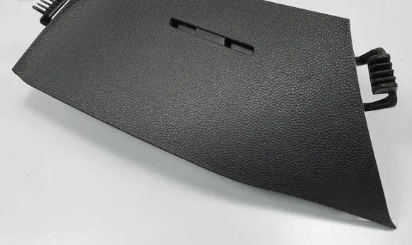 Opel Corsa D Dashboard trim 13196699