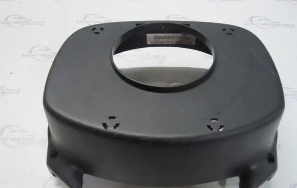 Land Rover Freelander 2 - LR2 Steering wheel column trim 6H523600UA