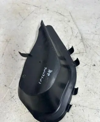 Porsche Cayenne (92A) Fuse box cover 7P5819349
