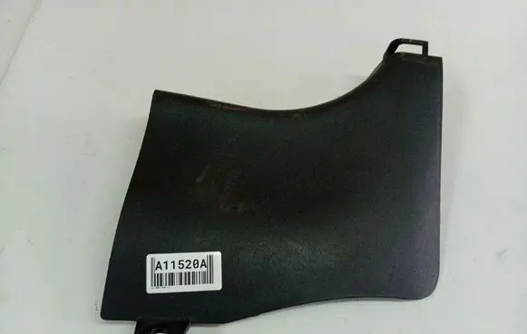 KIA Ceed Front sill trim cover 858261H000