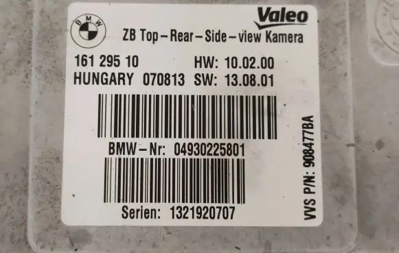 BMW 6 F06 Gran coupe Camera control unit module 6994554 04930225801 0225801