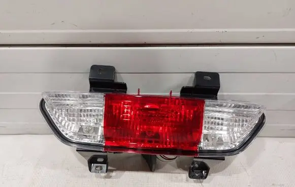 Ford Mustang VI Reverse light JR3B15500B JR3Z15500C