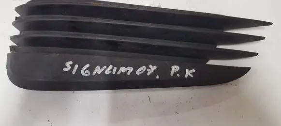 Opel Signum Front bumper lower grill 904000009 13182914 551004542