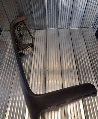 BMW X2 F39 Other interior part 8065050