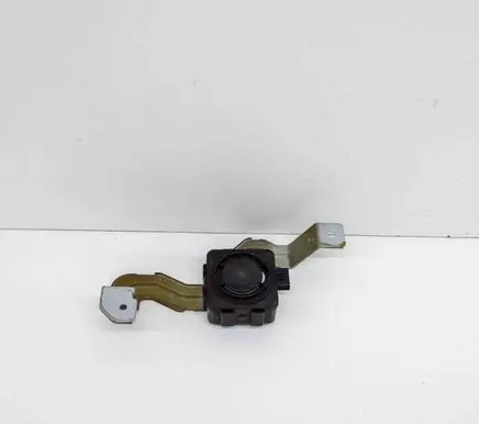 KIA Sportage Alarm system siren 95870R2000