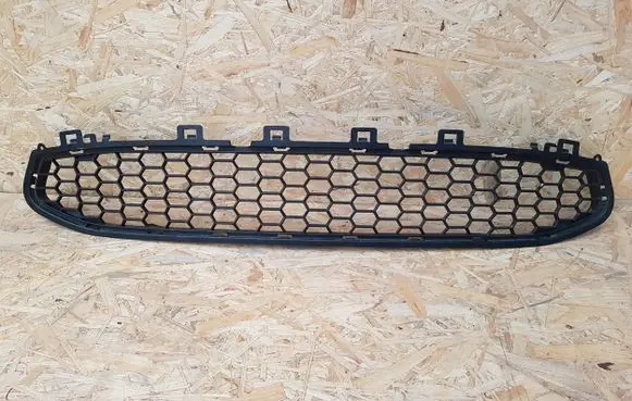 BMW X5M F85 Front grill 8056259