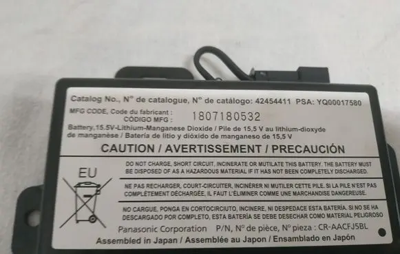 Buick Encore I Other control units/modules 42454411