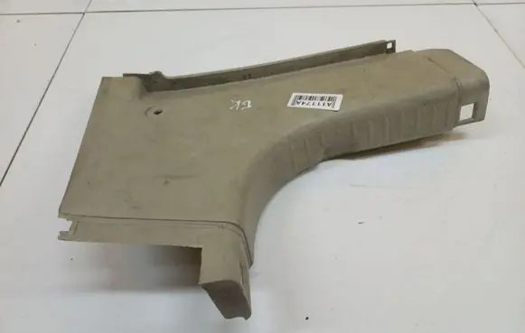 Nissan Primera Other interior part 84927AV3001