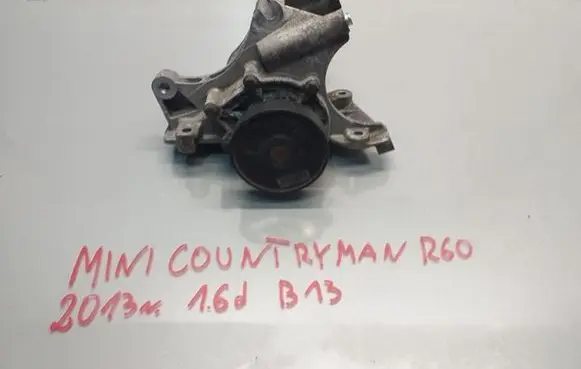 Mini Cooper Countryman R60 Water pump 149350