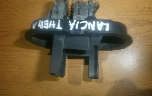 Lancia Thema Heater blower motor/fan resistor